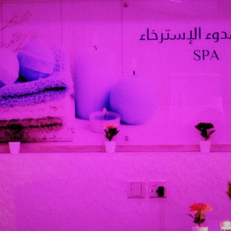 Aros Al Faisaliah Furnished Units Aparthotel Dammam Exterior foto